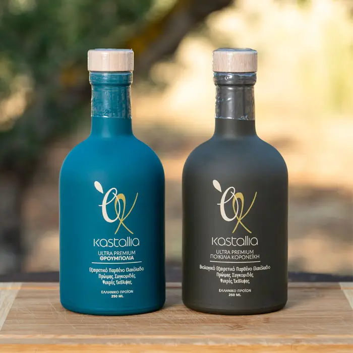 Kastallia Ultra Premium Olive Oil