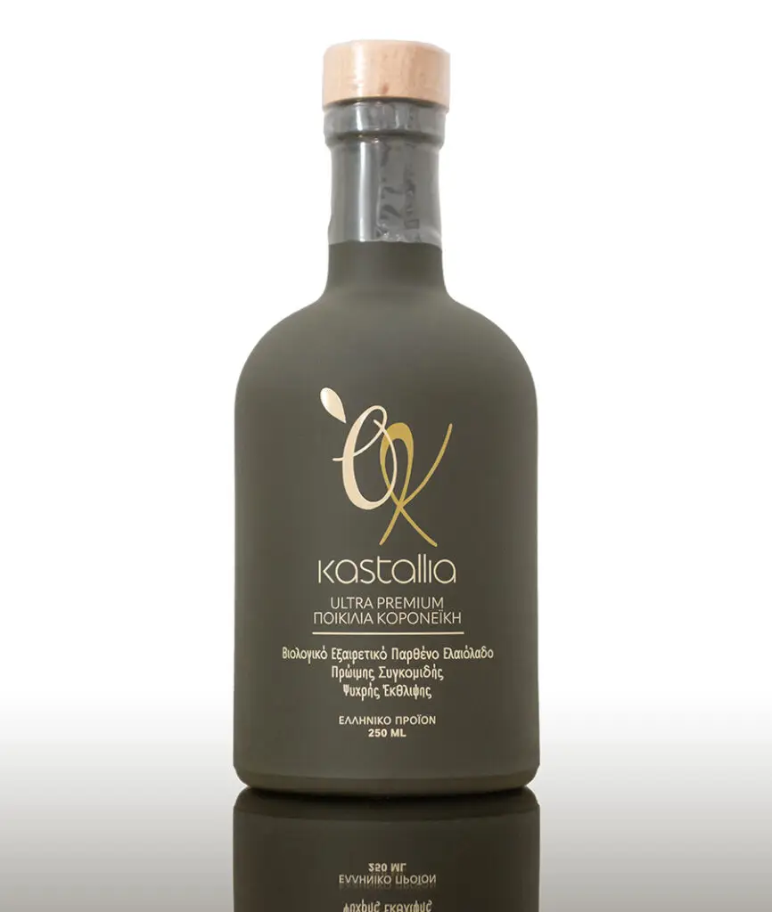 Kastallia Koroineiki Ultra Premium Organic Olive Oil