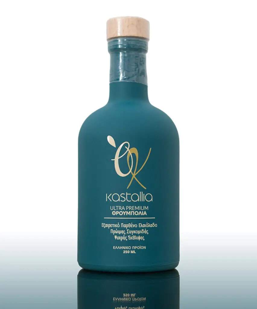 Kastallia Ultra Premium Throubolia Olive Oil