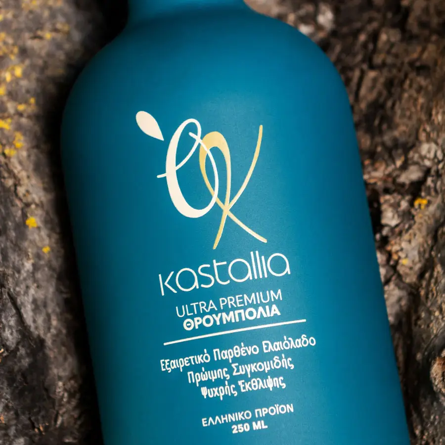 Kastallia Ultra Premium Throubolia Olive Oil