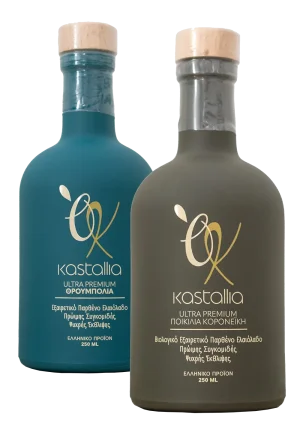 Kastallia Ultra Premium Olive Oils