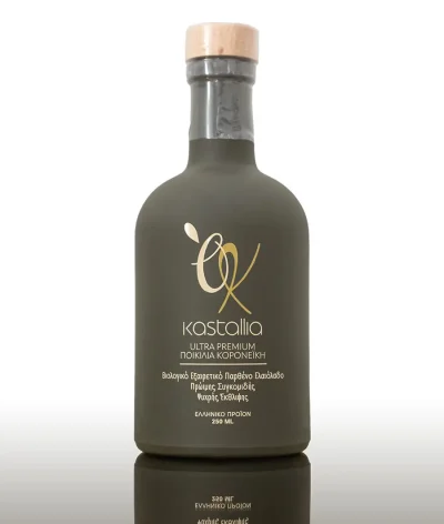 Kastallia Koroineiki Ultra Premium Organic Olive Oil